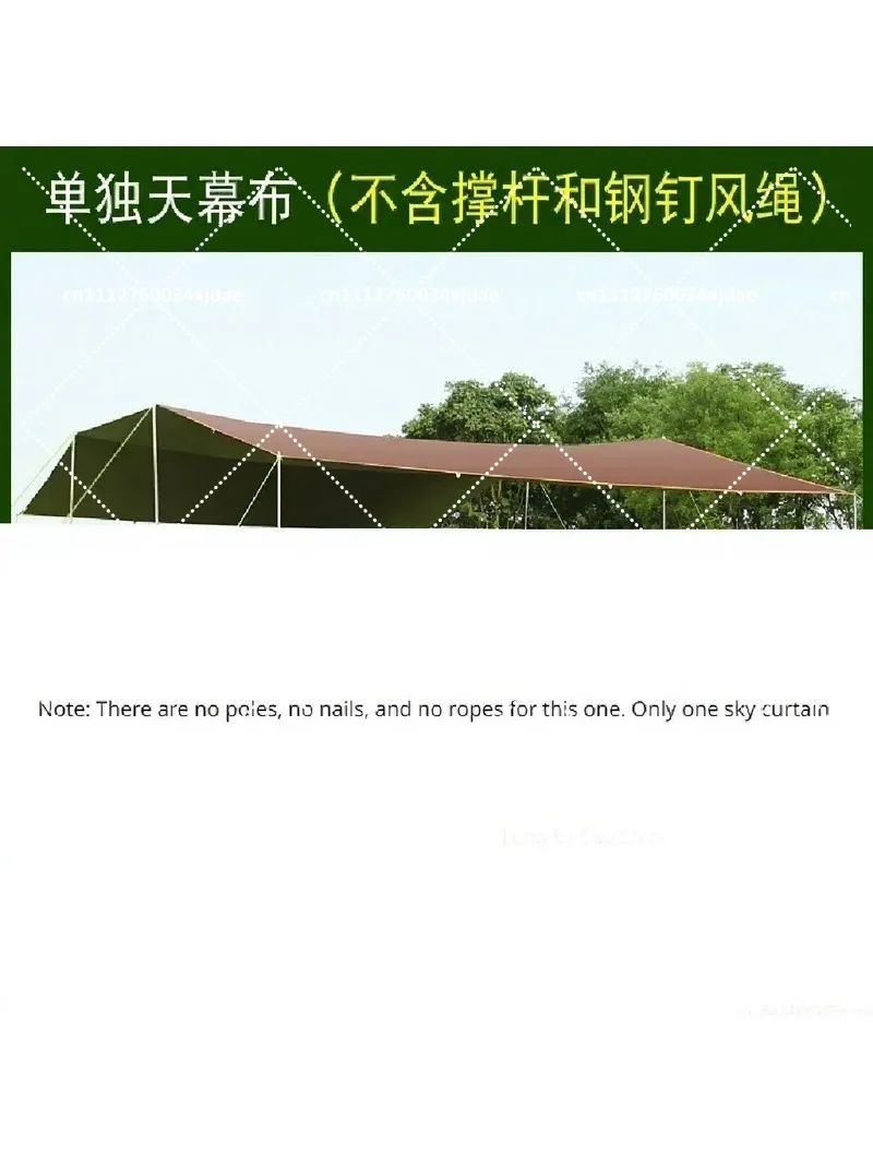 6x8m Waterproof Oxford Canopy Outdoor Camping Awning Sun Shelter Tarp with Reinforced Hanging Points