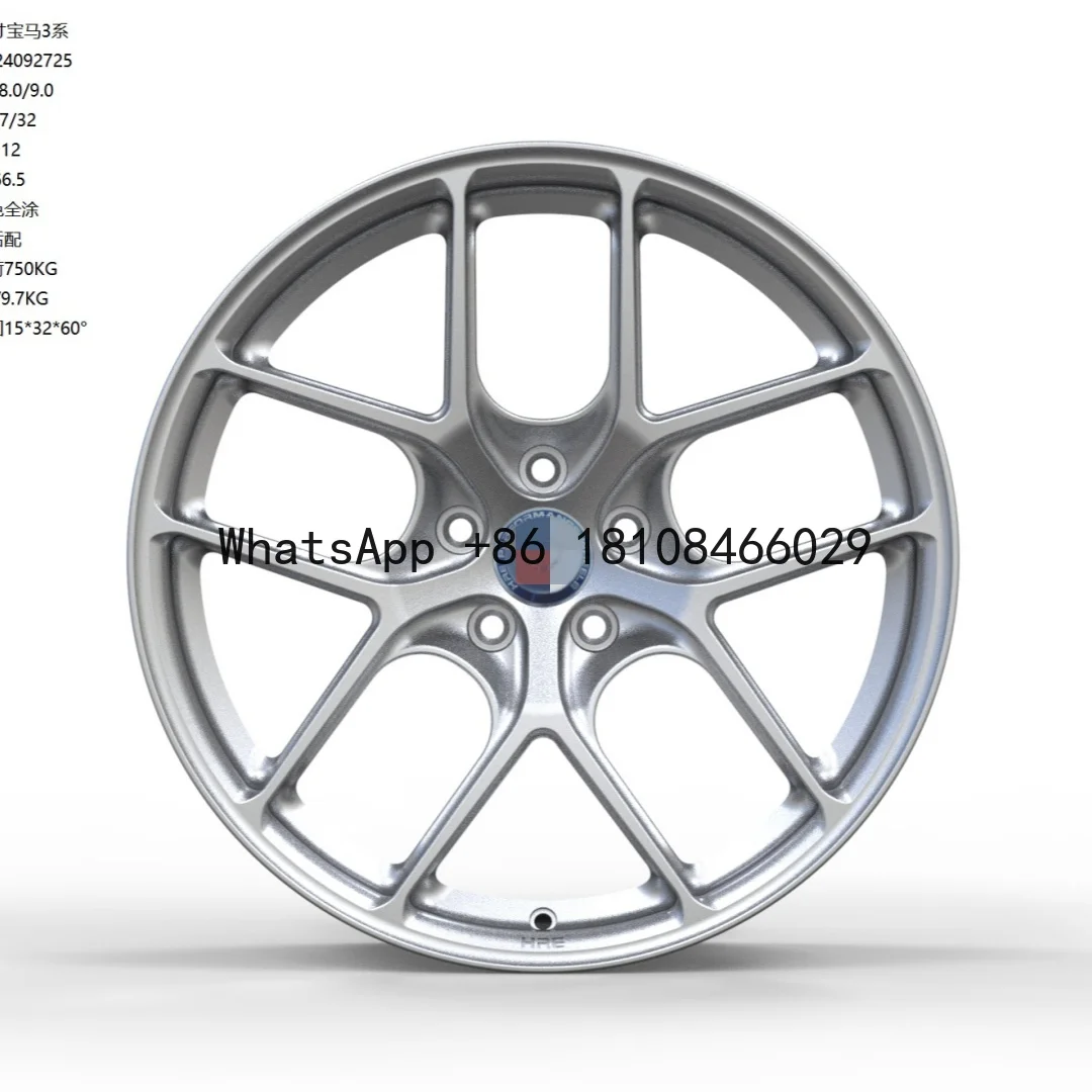 

Customized forged brushed silver/bronze integrated aluminum alloy wheels for Porsche Maserati new forged wheels