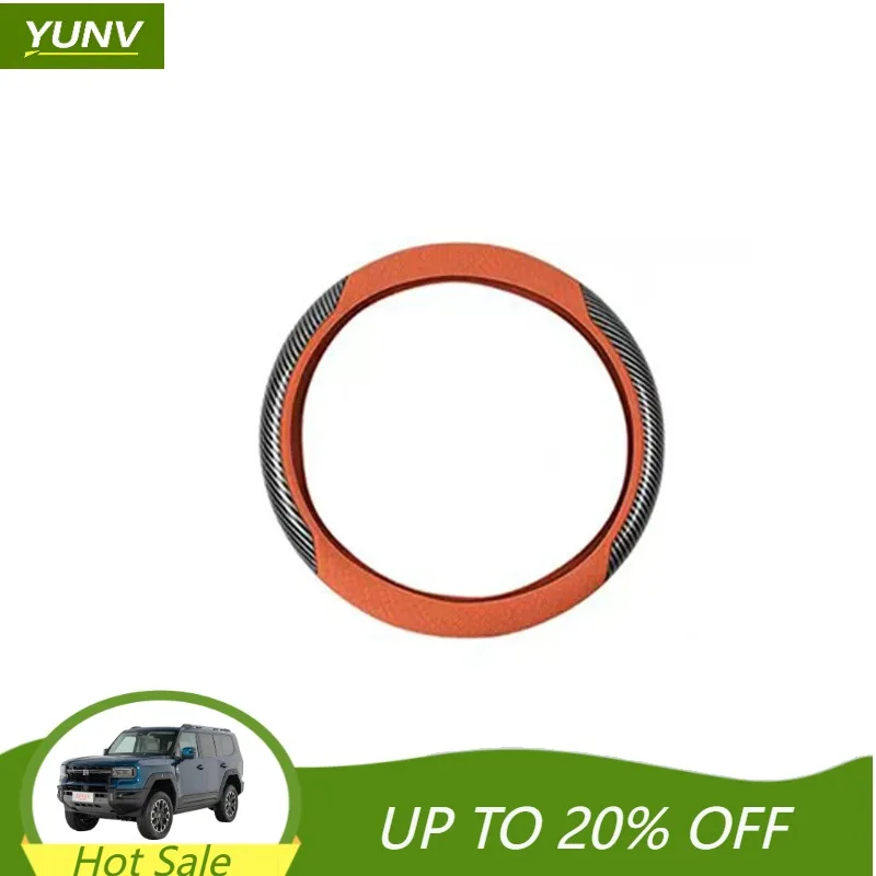 YUNV Steering Wheel Trim for Jetour G700 All Silicone Steering Wheel Decoration Frame Automotive Interior Accessories Cover