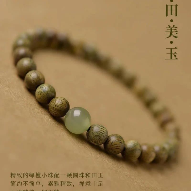 

Оптовая продажа источника Putuo Mountain натуральный зеленый браслет из сандалового дерева для женщин старый материал медитация буддийские бусины сандаловое дерево Si