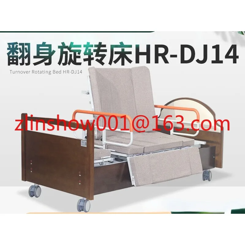 

Electric Nursing Bed Paralysis Elderly Turn over Medical Multifunctional Rehabilitation Home Disease Lifting Medical Bed