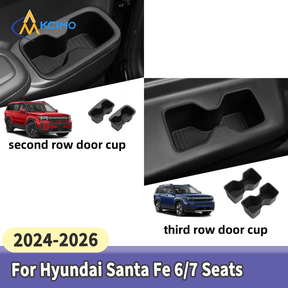 Anti-Slip TPE Door Cup Holder Insert for Hyundai Santa Fe 6 7 Seats 2024-2026 2Row and 3Row Shockproof Storage Tray Accessories
