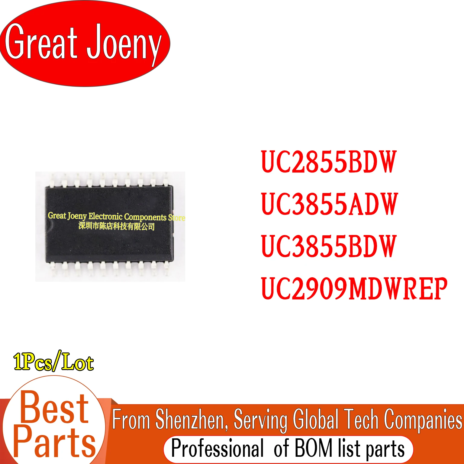 

UC2855 UC3855 UC2909 UC2855ADW UC2855BDW UC3855ADW UC3855BDW UC2909MDWREP IC Chipset SOP-20