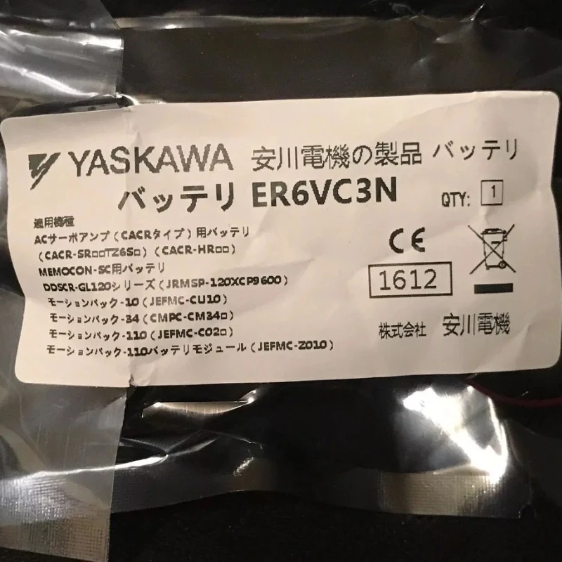 New 3.6V ER6VC3N Battery For Yaskawa Encoder CMPC-CM34 etc.