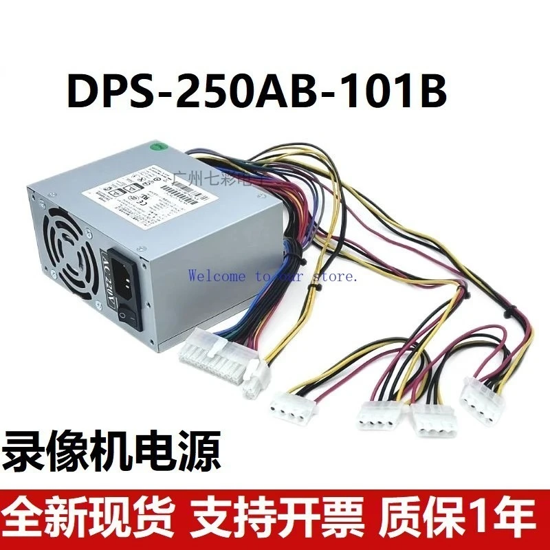 

Для 16-дискового видеорегистратора Haikang 8632N 8664N 8616N-I16 источник питания DPS-250AB-101B