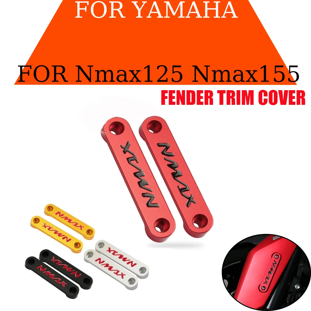 

Для Yamaha XMAX125 XMAX155 NMAX 125 N-MAX155 XMAX N-MAX 125 155 2015-2023 2022 мотоциклетная передняя ось Coper Plate декоративная крышка