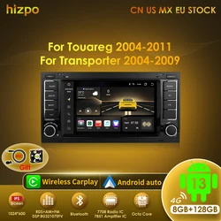 Hizpo 7'' Android Car Radio Multimedia GPS For VW Volkswagen Touareg Transporter T5 Multivan CarPlay DSP SWC 4G BT 8Core Audio