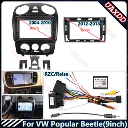 2 Din9Inch Car Radio Plastic Fascias Panel For VW 2004-2018 Popular Beetle Dashboard Frame Installation GPS Android Multimedia