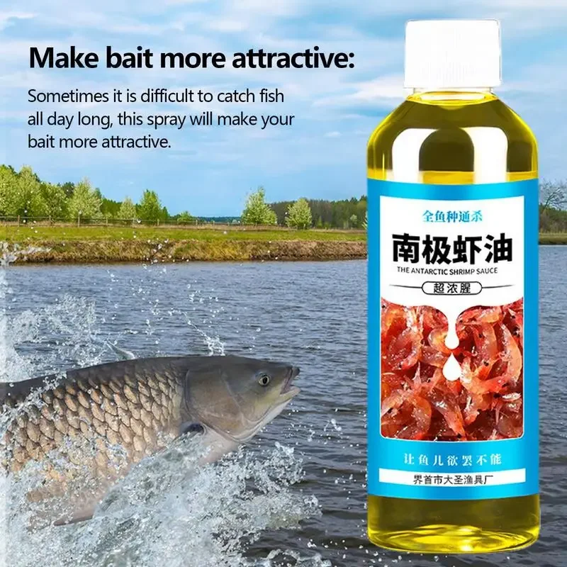 60ml Antarctic Shrimp Bait Fishing Fish Bait High Concentration Strong Fish Bait Attractant Enhancer Wild Fishing Krill Oil Bait