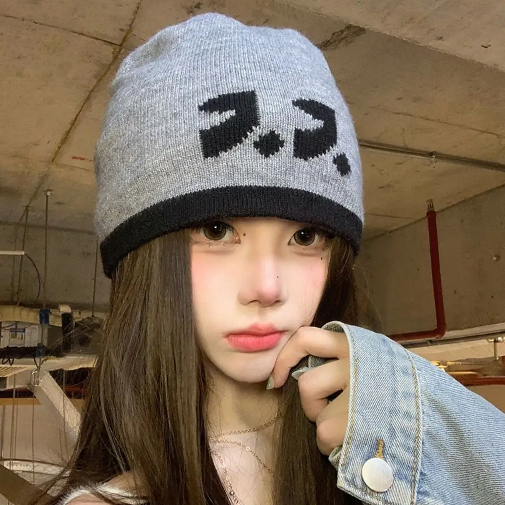 Casual Cartoon Face Design Knitted Beanie Hat Thermal One Size Fall Winter Skull Cap Stretchy Warm Streetwear Beanie Men