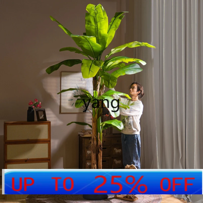 

LH large-scale simulation plantain tree decoration bionic green plant indoor landscaping