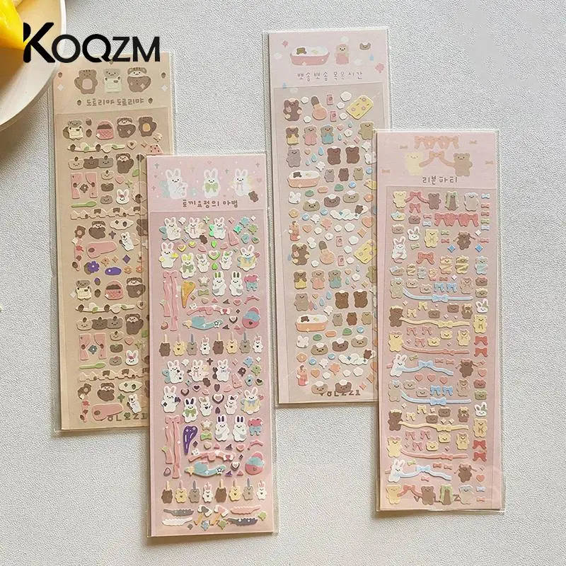 1Pc Korean Popular Cartoon Bunny Bear Laser Sticker Scrapbooking Stick DIY Material Stationary Kawaii Art Decoration Supplies