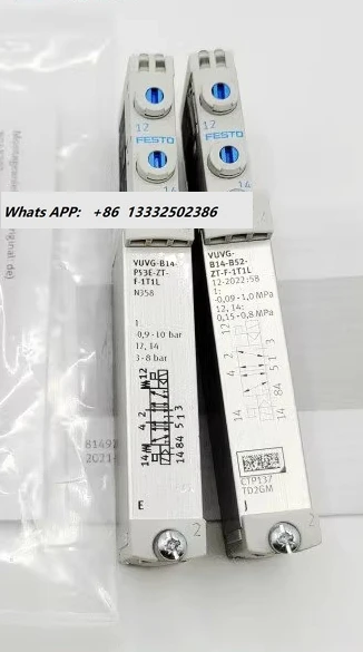 

2 шт. электромагнитный клапан VUVG-B14-M52/B52/T32C/MZT/ZT-F-1T1L 1P3