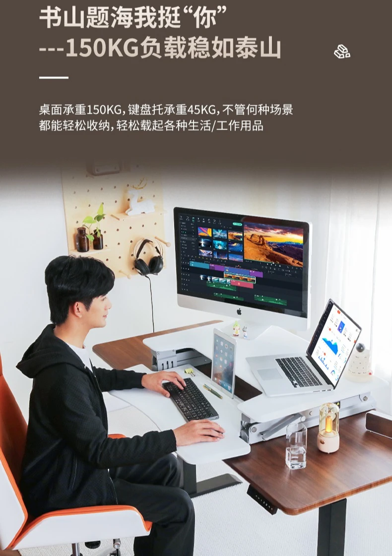 Lifting Desk Computer Desk Standing Office Workbench Monitor Lifting Stand Desktop Notebook Standing