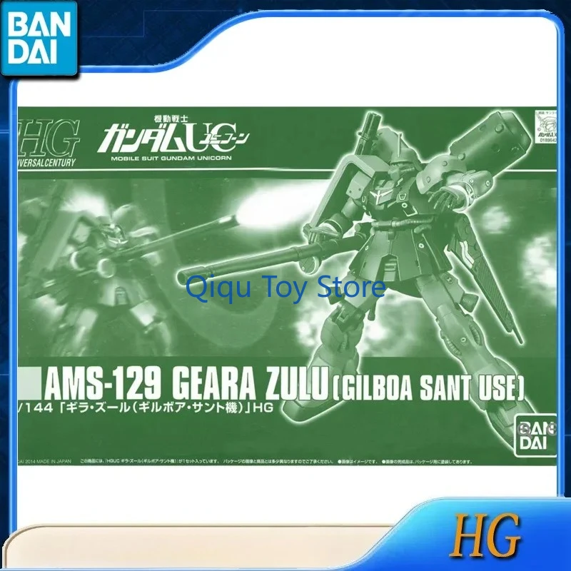 

Bandai Original Genuine HG Gundam AMS-129 GEARA ZULU[GILBOA SANT USE] Anime Action Figures Toys for Kids Gift Assembly Model