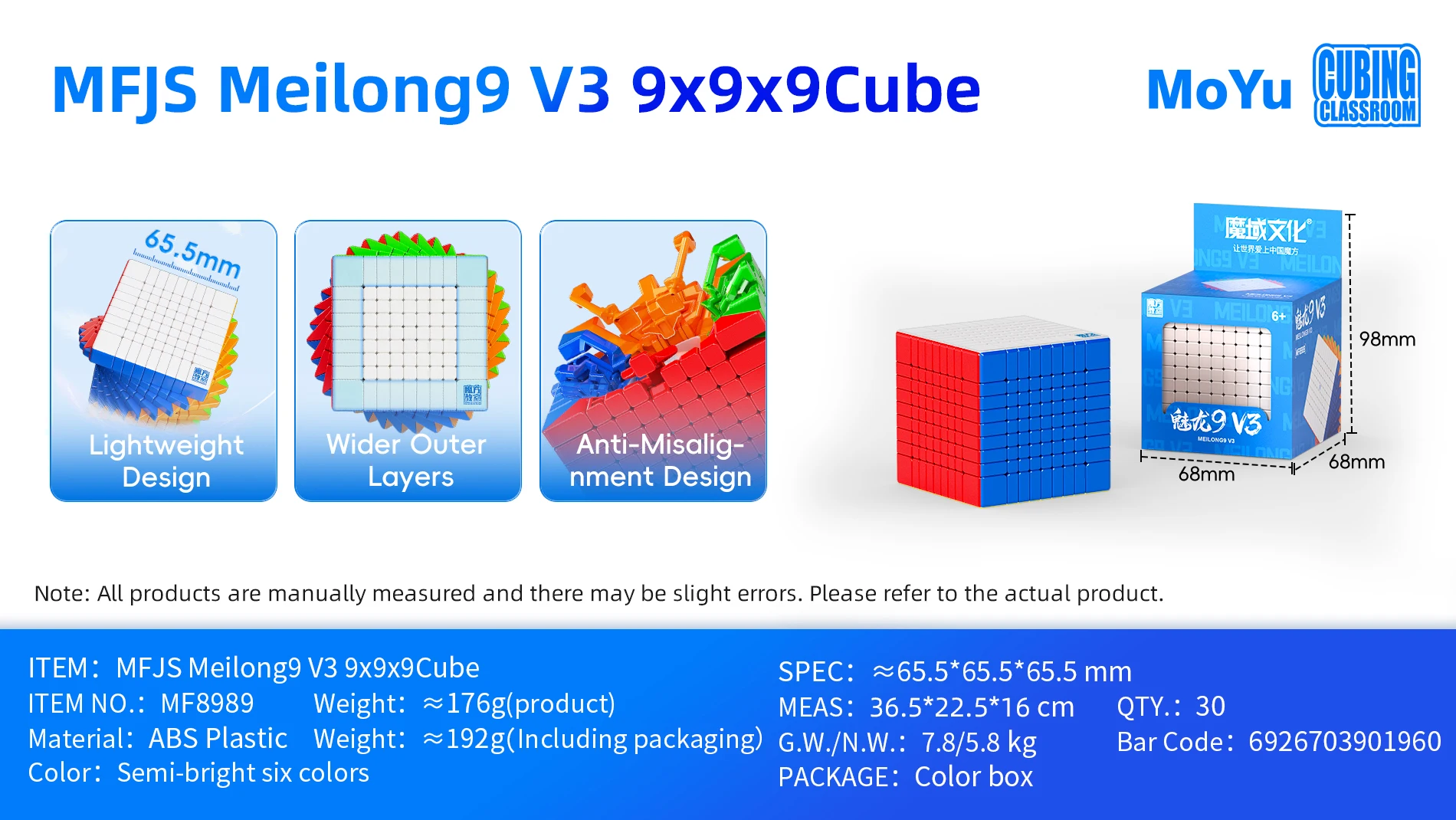 MOYU Meilong V3 8x8 Cube 9x9 V3 Magnetic Speed Magic Cube