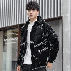 Men's Monogram Print White Duck Down Jacket Hooded Jacket for Outdoor Windproof in Winter Men's Classic Black Grey Warm Jackt