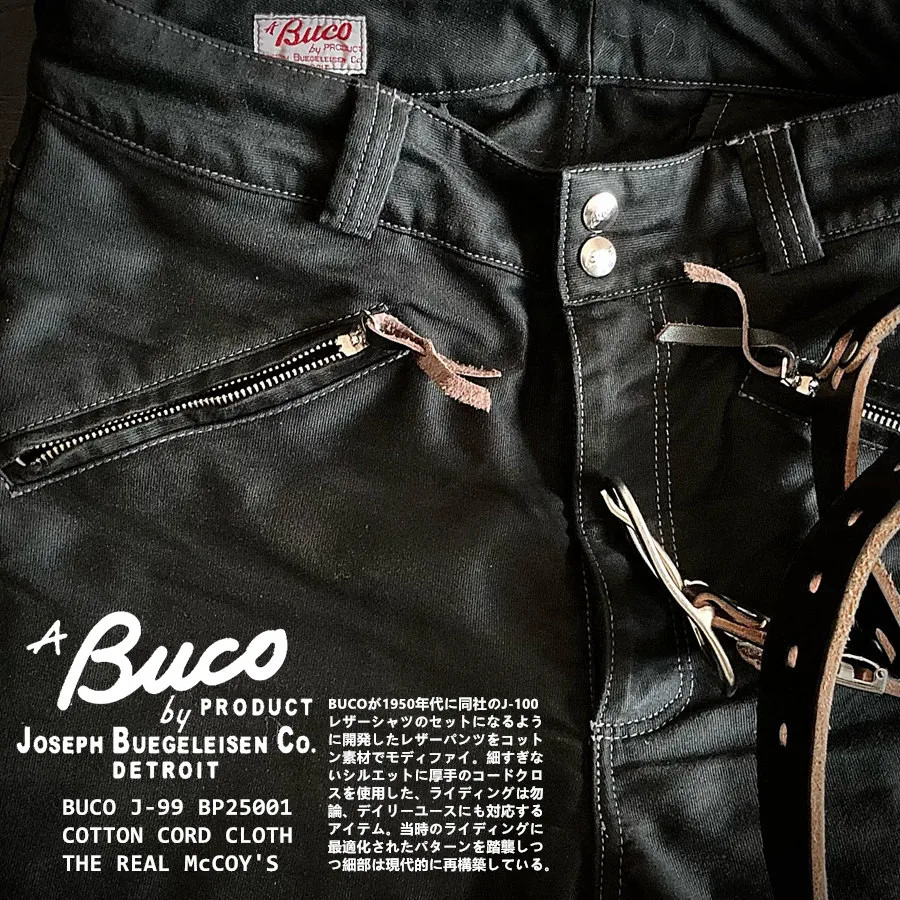 بنطال BUCO الجلدي J-99 سروال ركوب الدراجات من القطن على الطرق الوعرة سروال فارس في الخمسينيات