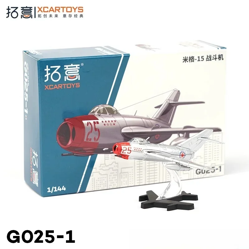 XCARTOYS mig-15 Combat hero aircraft alloy simulation aircraft model, children's collection toys, holiday gifts for children.