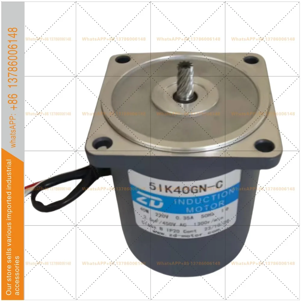 40W three-phase variable frequency motor 220V 380V 5IK40GN-S3 5GN30K induction motor