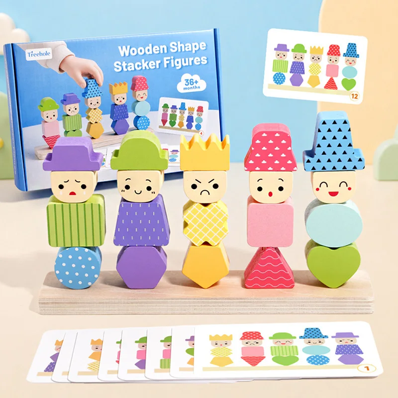 Children's Montessori Character Geometry Matching Set Column Color Cognitive Puzzle Toy  Fine Motor Training Educational Toys