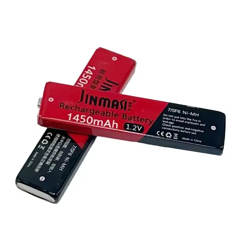Gumball Gum Stick Battery 1.2v Ni-MH Rechargeable Batteries 1450mAh Ni Mh 7/5 F6 for Walkman Portable CD MD Player +201 Charger