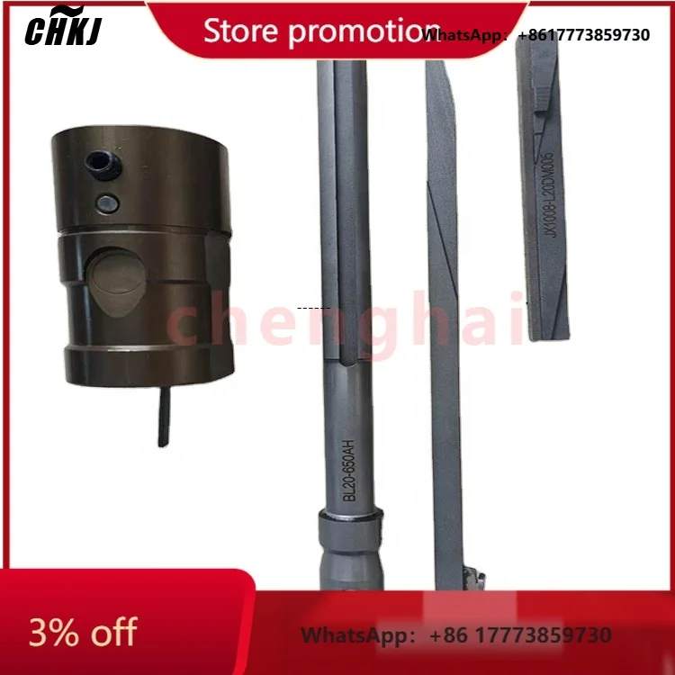 Chkj-2025Newsmall B…