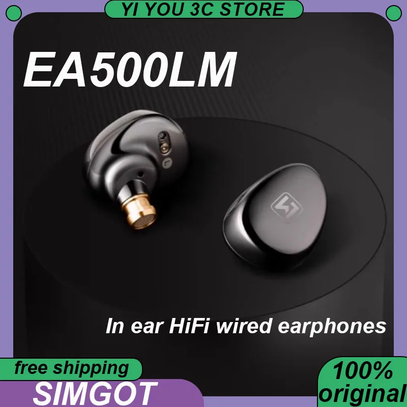 SIMGOT EA500LM In Ear Wired Headsets High Resolution Music Earphones HiFi Esports Dual-Cavity Headphones Music Earplugs Custom