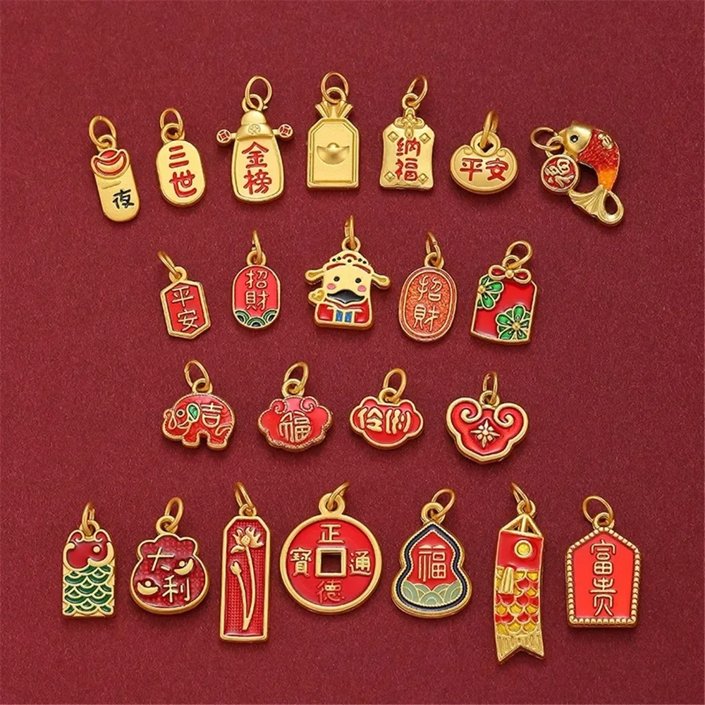 

Chinese-style Chinese Fashion New Year Ancient Method Gold Fortune Nafu Pendant Diy String Bracelet Hand Rope Knitting Accessori