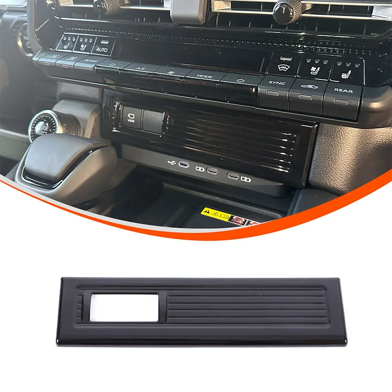 

For 2024+ Toyota Land Cruiser Prado car cigarette lighter panel sticker car decoration ABS piano black 1 piece set