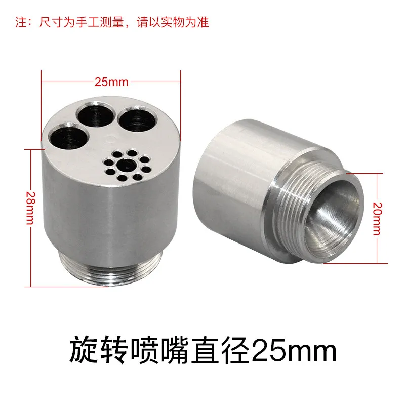 Plasma nozzle Plasma rotating nozzle, muffler nozzle diameter 25mm YHPZ20-25