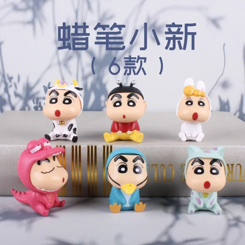 

Bandai 6pcs/set 2024 Anime Crayon Shin-chan COS Animals Kawaii Q Version Figure PVC Model Toys Doll Collect Car Ornaments Gifts
