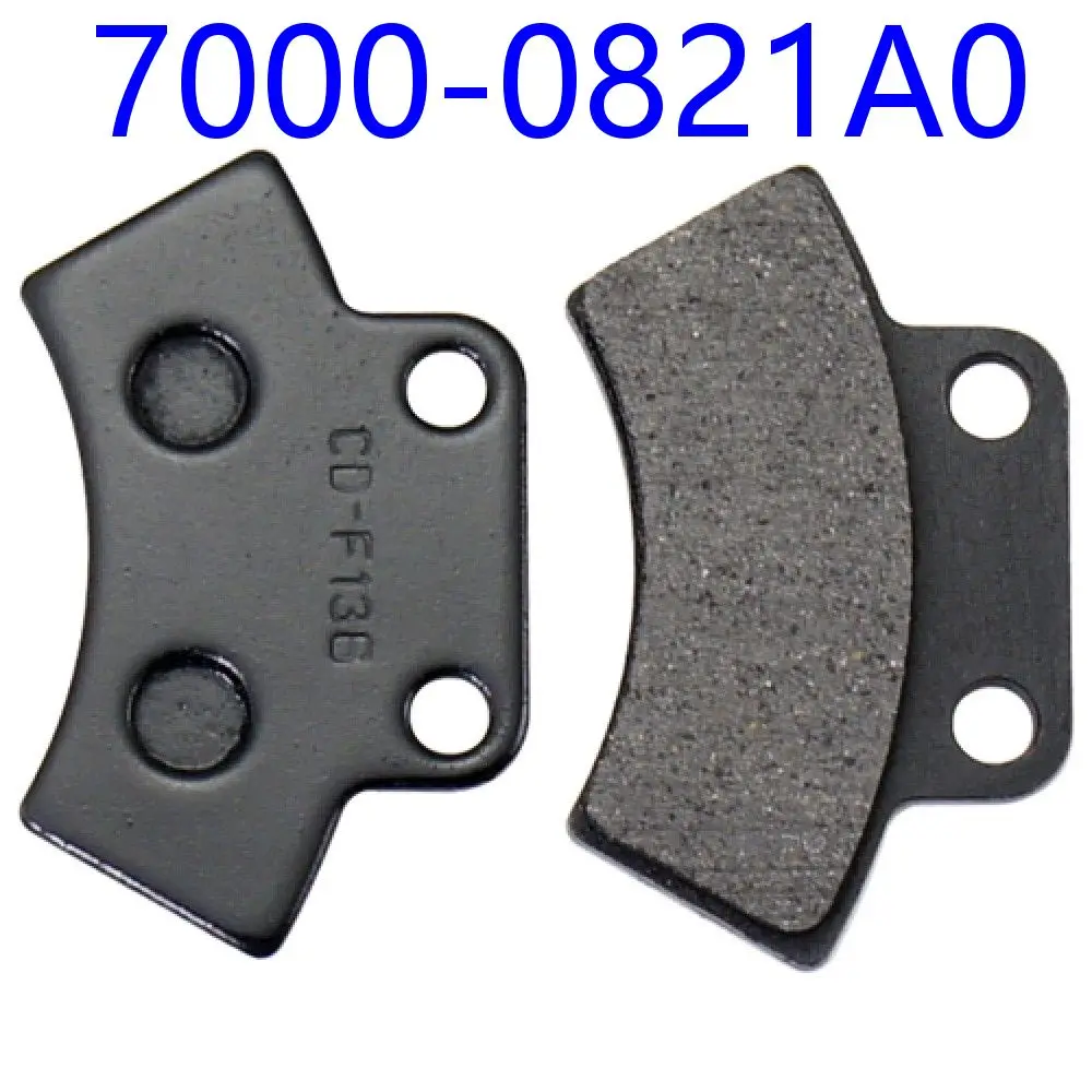 

Brake Pad for Parking Caliper 7000-0821A0 For CFMoto ATV SSV Accessories CForce 450L 450S 400L 400S CF400ATR CF400AU CF Moto