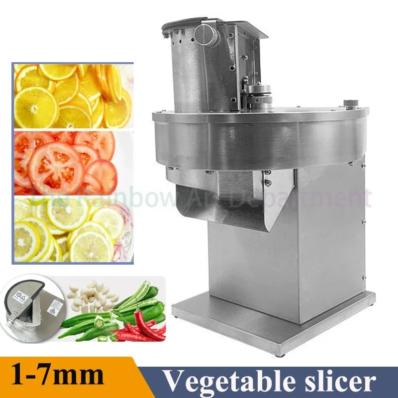 Vegetable Fruit Slicer Stainless Steel 1-7mm Slicing Machine with Shredder Blade for Home Vegetable Processing Machine