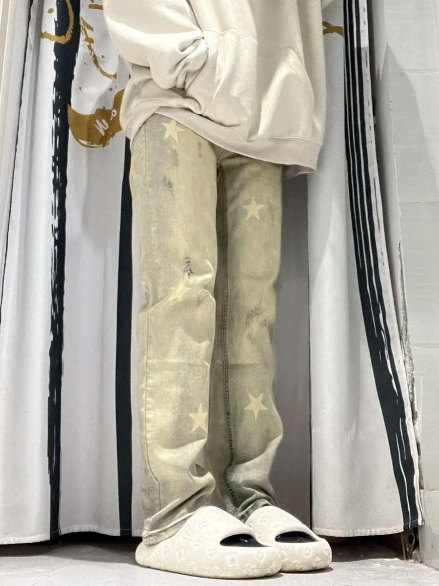 

Vintage Star Print Yellow Clay Color Women's plus Size Straight Leg Jeans High Waist Slimming Long Trousers Autumn Winter