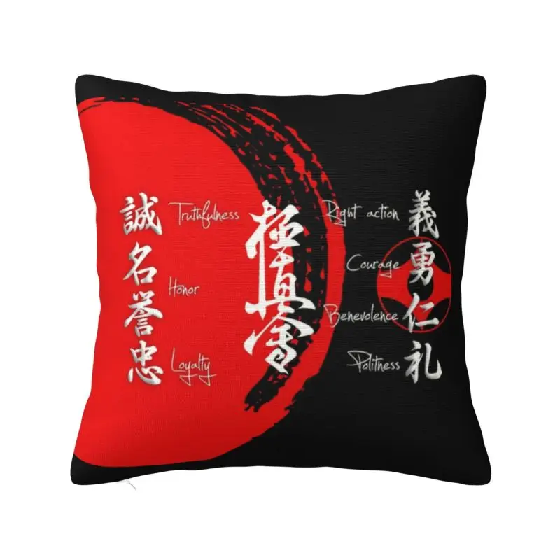 Kyokushin Karate Bushido Values Throw Pillow Covers Decoration Fashion Martial Arts Chair Cushion Square Pillowcase