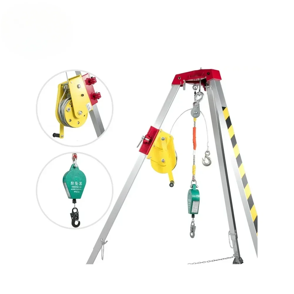 

Confined Space 2600lbs 20m Lifting Aluminum Rescue Tripod Trepied De Sauvetage En Aluminium with Fall Arrester