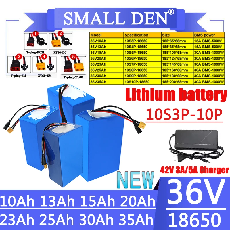 

НОВЫЙ литий-ионный аккумуляторный блок 36В 10Ач/13Ач/15Ач/20Ач/23Ач/25Ач/30Ач/35Ач 18650 10S3P-10P с BMS для электроинструментов, игрушечных машинок + зарядное устройство