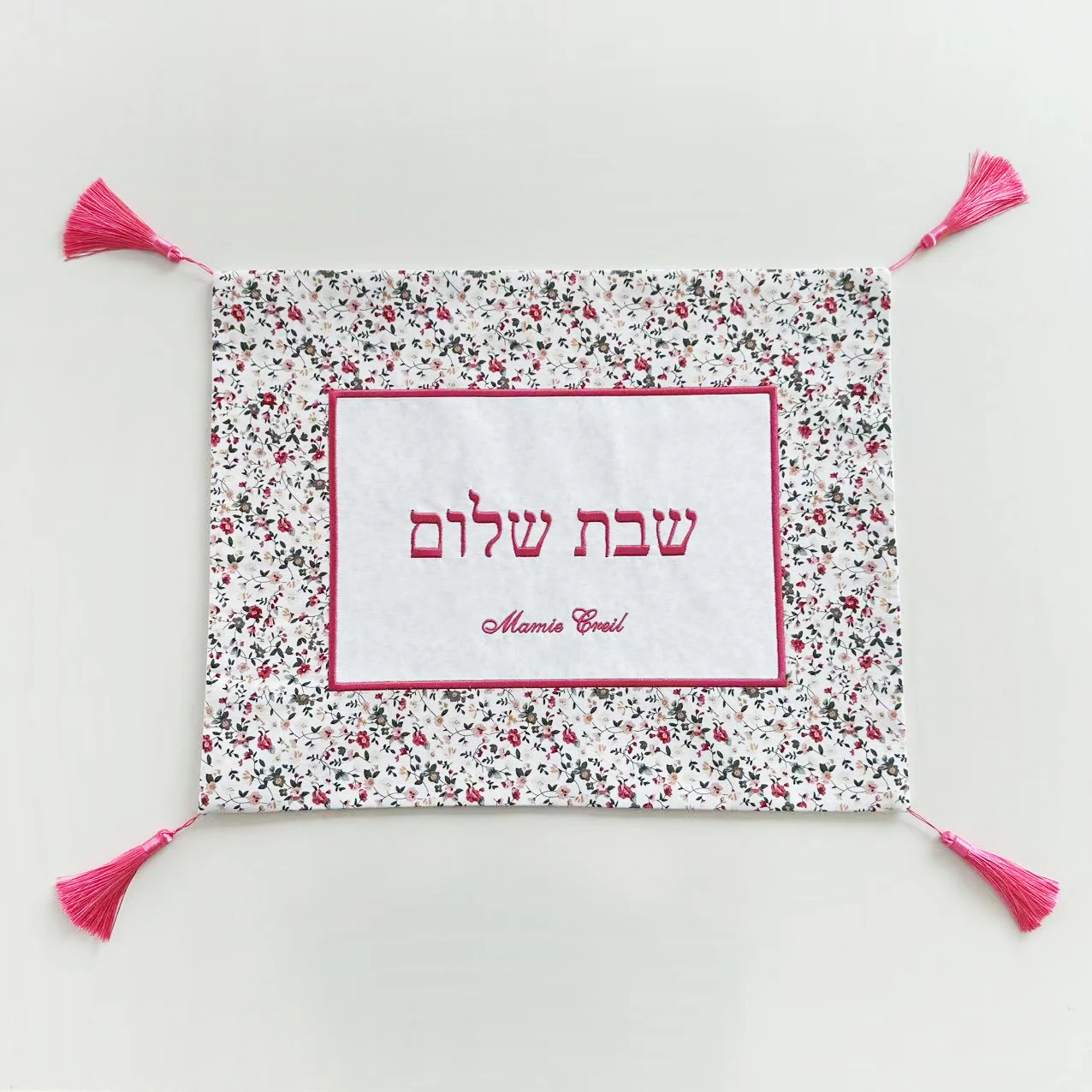 White Floral Contrast Jewish Wedding Blanket Personalized Custom embroidery Good Workmanship Quality Custom Contrast Fabric