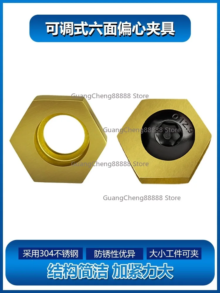 Precision CNC OK Vise Hexagonal Eccentric Fixture Clamps Stainless Steel Anchor Clamping with Nut for Workholding Thread M4-M16