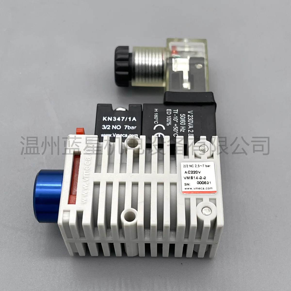 VTEC VMECA صمام الملف اللولبي الفراغي VMS14C-3-3 VMS14C-3-2 VMS14-3-2 VMS14-2-2 #4