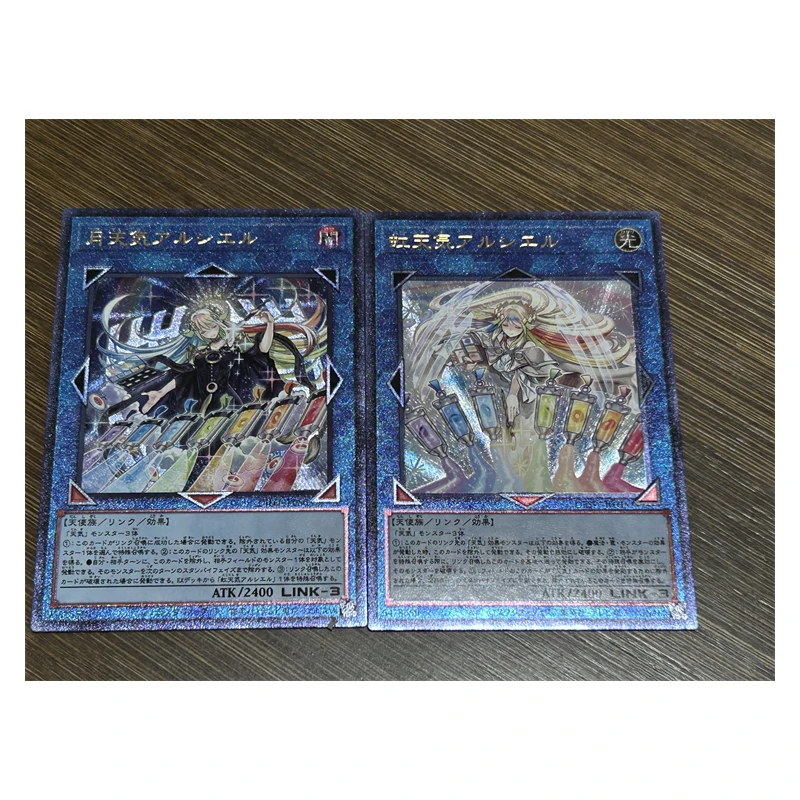 Yu-Gi-Oh! Sky Striker Ace - Raye Sky Striker Ace - Roze Diy Zelfgemaakte Bronzing Game Speelgoed Collectie Kaart Kerst Verjaardagscadeau