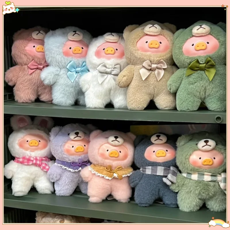 

Lulu The Piggy Joyful 1st And 2nd Generation Seriesblind Box Figure Mystery Box Pig Doll Bag Pendant Children'S Birthday Gift