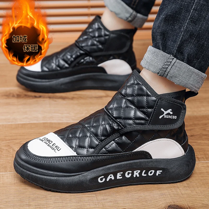

Street Hip Slip on Winter Boots Smooth Seam Prevent Blisters, Fully Fleece Lined Waterproof Non Slip Light Cold Proof Shoe