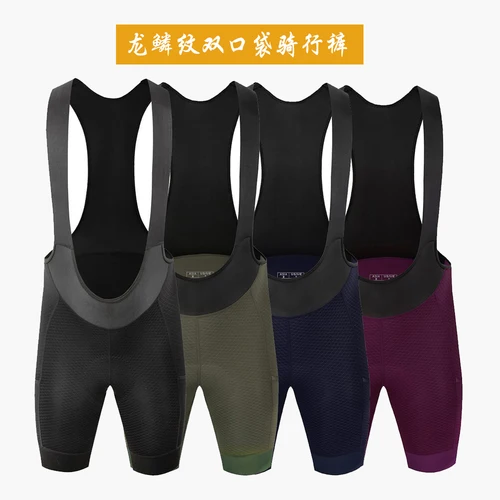Imagen 2 del producto Nuevos pantalones cortos de ciclismo acolchados de alta densidad con dos bolsillos de verano, pantalones cortos de ciclismo de carretera de secado rápido, transpirables y que absorben los golpes