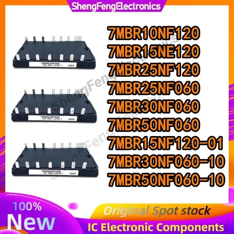 

7MBR10NF120 7MBR15NE120 7MBR25NF120 7MBR25NF060 7MBR30NF060 7MBR50NF060 7MBR15NF120-01 7MBR30NF060-10 7MBR50NF060-10 МОДУЛЬ