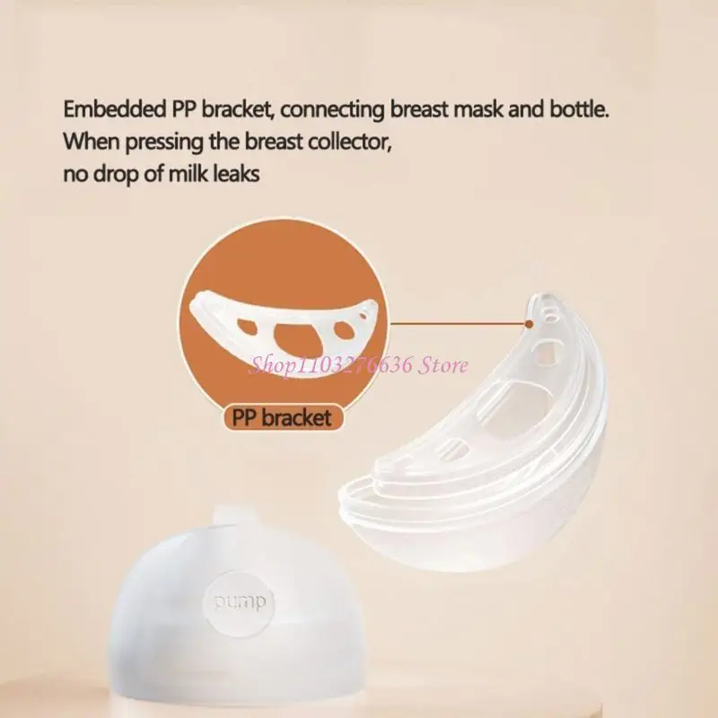R6FD كفاءة مستخرج حليب الثدي للأم بعد الولادة مريحة يمكن ارتداؤها مضخة الثدي 50 مللي دليل الحالب #3