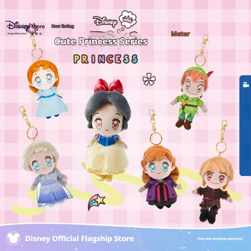 

Disney Official Snow White Doll Anna Plush Doll Pendant Bag Keychain Decoration Girl Birthday Special Gift