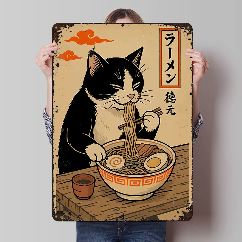 Cat Eating Ramen Vintage Metal Poster Gaming Room Decoration At Home Customizable Metal Tin Signs for Wall Art Decoration Retro