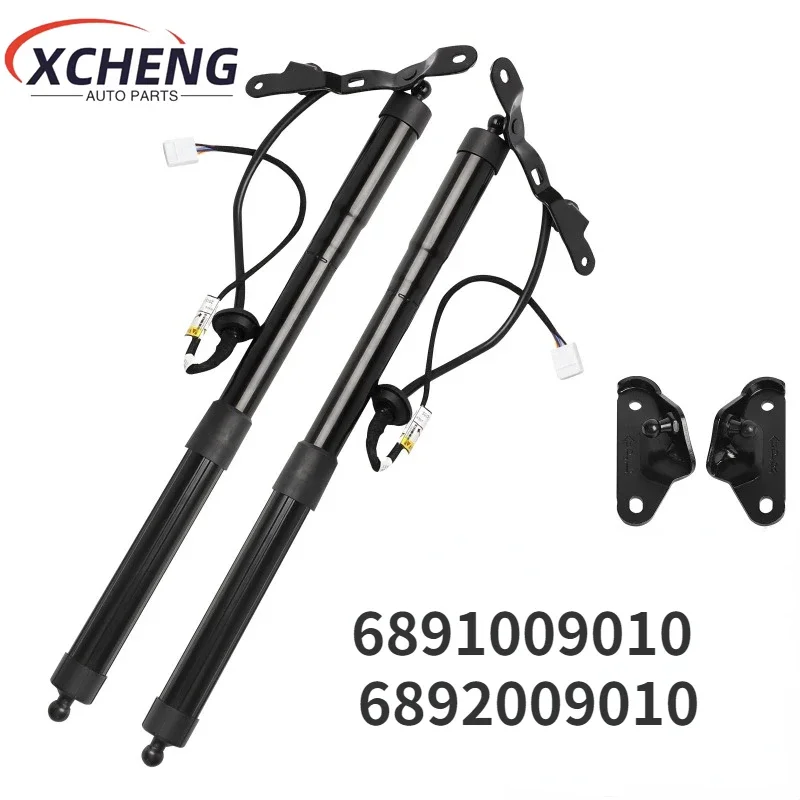 

Left/Right/1 Pair OEM 6891009010 6892009010 Electric Tailgate Lift Strut Electric Trunk Lift For Toyota Rav4 2013-2016